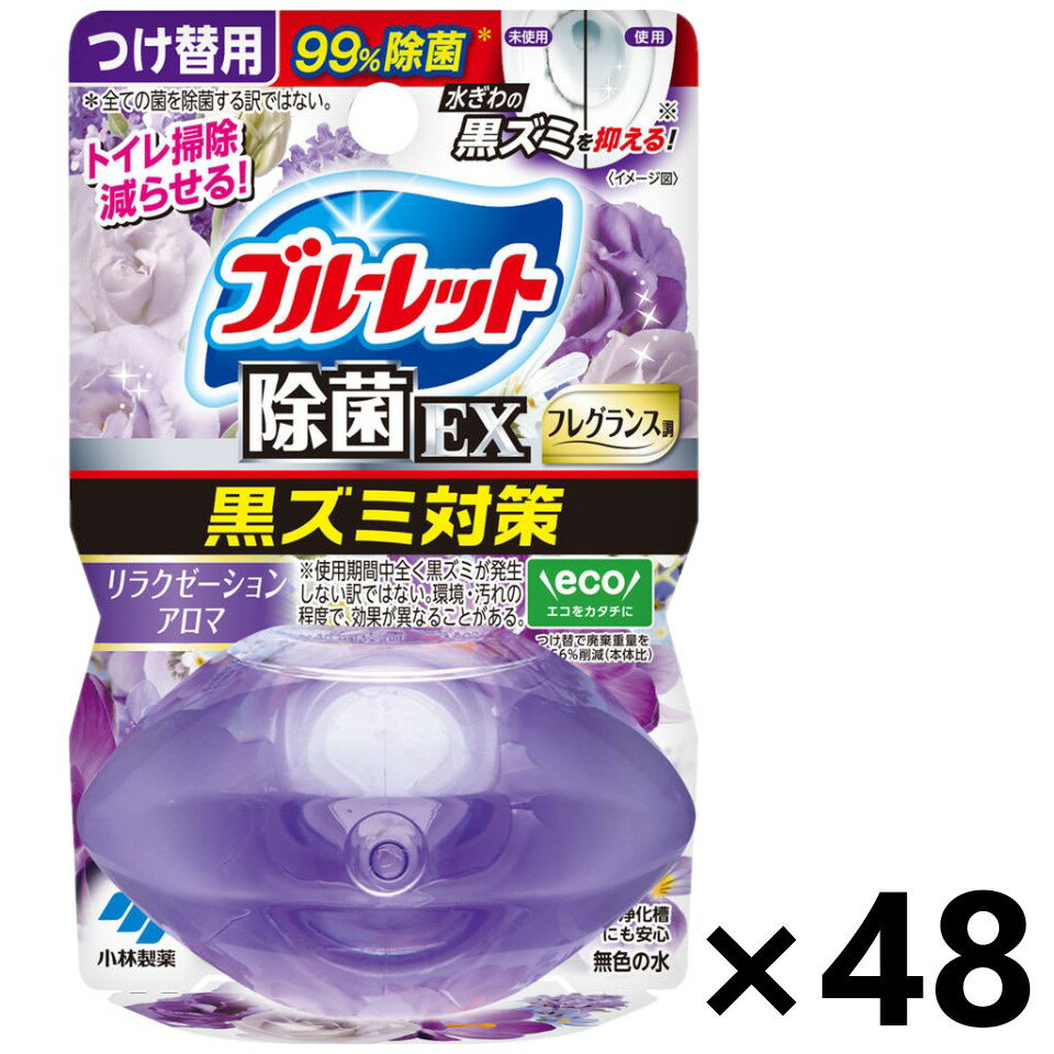 ̵۱Υ֥롼åȤEX ե쥰 饯󥢥 Ĥ 67mlx48 