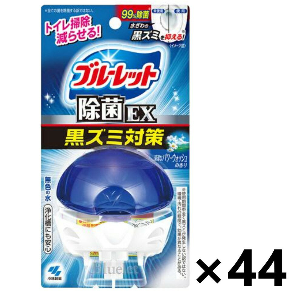 ̵۱Υ֥롼åȤEX ʥѥåι  67mlx44 