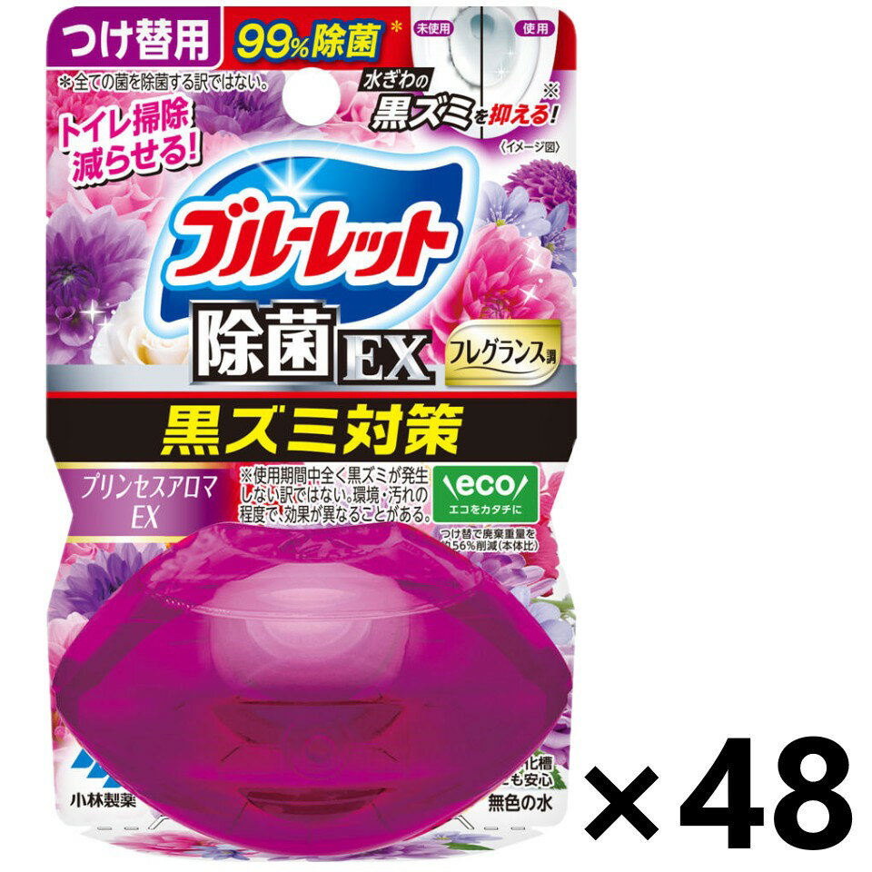 ̵۱Υ֥롼åȤEX ե쥰 ץ󥻥EX Ĥ 67mlx48 