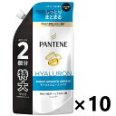 【送料無料】パンテーン モイストスムースリペア シャンプーつめかえ用 特大 600mlx10袋 P&G