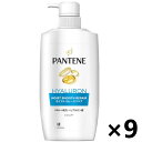 【送料無料】パンテーン モイストスムースリペア シャンプー 本体 400mlx9本 P&G