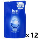 【送料無料】h&s モイスチャー シャンプー つめかえ用 315mlx12袋 P&G