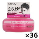 【送料無料】ギャツビー ムービングラバー スパイキーエッジ 80gx36個 マンダム