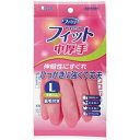 ファミリー やわらかフィット 天然ゴム 中厚手 ピンク Lサイズ 1双 エステー