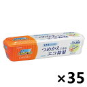 【送料無料】ドライペット コンパクト 本体x35コ エステー