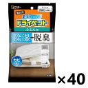 【送料無料】備長炭ドライペット ふとん用 4枚入x40個 エステー