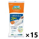 【送料無料】ドライペット コンパクト つめかえ用 3個入x15個 エステー