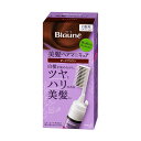 ブローネ 美髪ヘアマニキュア ダークブラウン (クシつき) 72g 花王
