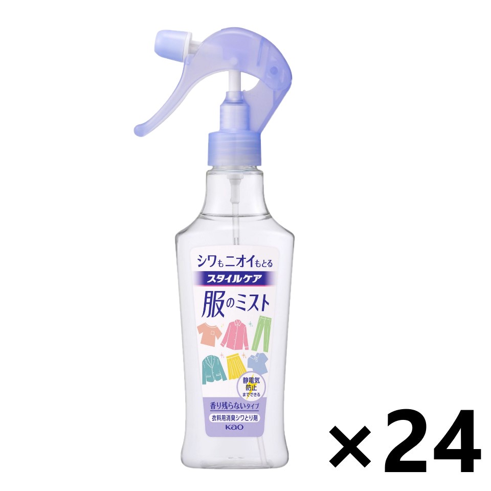 【送料無料】スタイルケア 服のミスト 本体 200mlx24本 花王