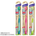クリアクリーンハブラシ 歯面&すき間プラス 超密着ワイド ふつう 1本 花王※色はお選びいただけません。