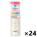 【送料無料】 ロリエ デリケート泡ウォッシュ 150mlx24本 花王