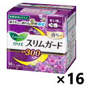 【送料無料】ロリエ スリムガード 多い夜用300 羽つき ラベンダーの香り 30cm 14個入x16個 花王