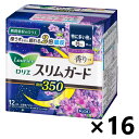 【送料無料】ロリエ スリムガード 多い夜用300 羽つき ラベンダーの香り 30cm 14個入x16個 花王