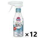 【送料無料】トイレマジックリン こすらずスッキリ泡パック サボン&シトラスの香り 本体 300mlx12本 花王