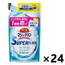 【送料無料】バスマジックリン SUPER泡洗浄 香りが残らないタイプ つめかえ用 300mlx24袋 花王(3)