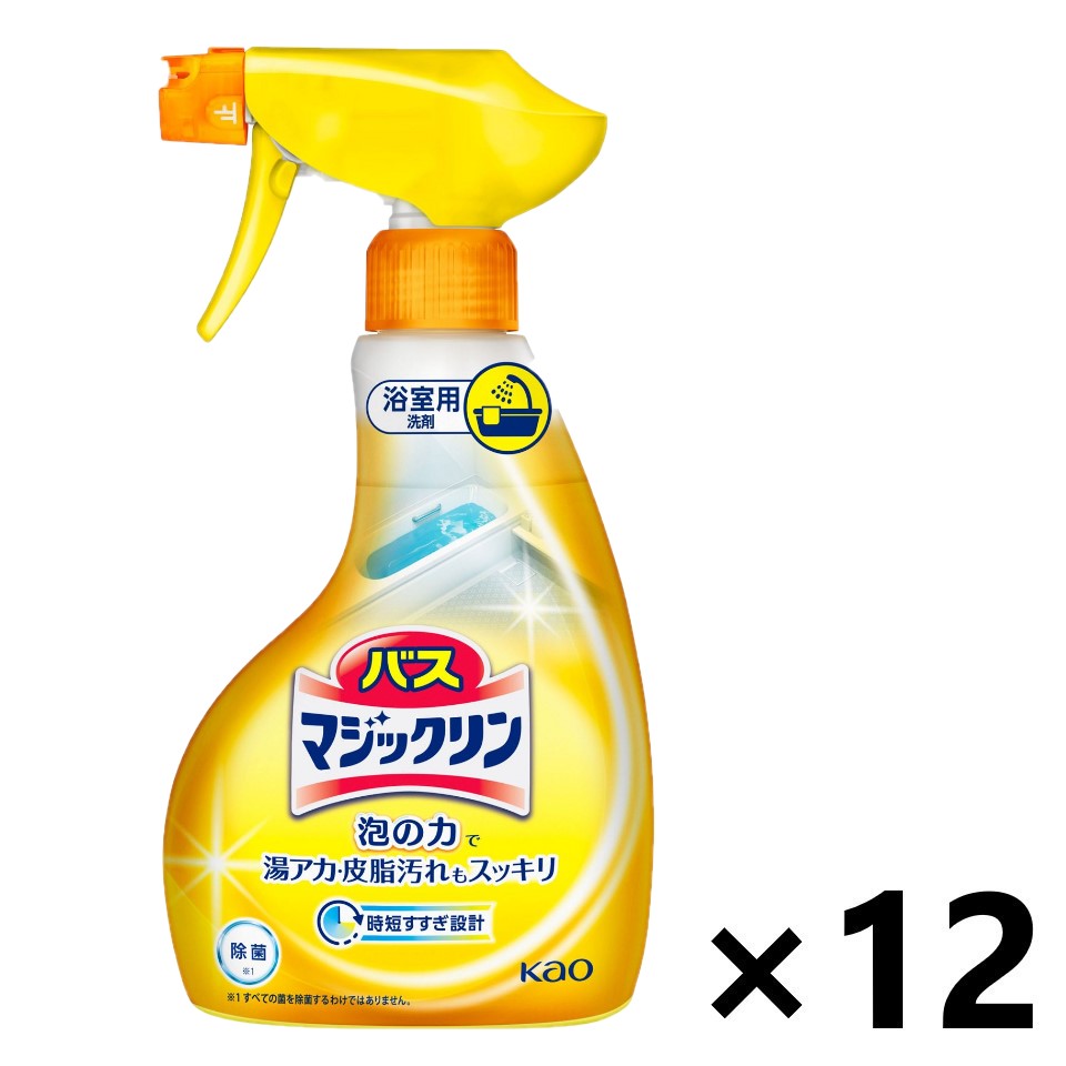 【送料無料】バスマジックリン 泡立ちスプレー 本体 350mlx12本 花王