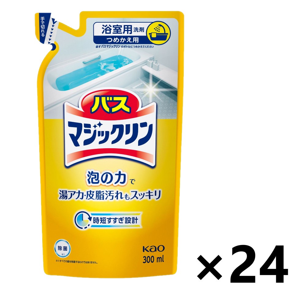 【送料無料】バスマジックリン 泡立ちスプレー つめかえ用 300mlx24袋 花王
