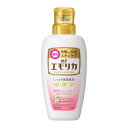 エモリカ フローラルの香り 本体 450ml 花王(4)