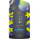 【数量限定!!】いち髪 カラーケア&ベーストリートメントin コンディショナー つめかえ用 330ml クラシエ