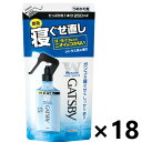 【送料無料】ギャツビー 寝ぐせ直しウォーター つめかえ用 250mlx18個 マンダム
