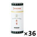 【送料無料】丹頂 チック<大>100gx36個 マンダム