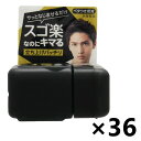 【送料無料】ギャツビー ヘアジャム エッジィニュアンス 30ml <モバイル>x36個 マンダム