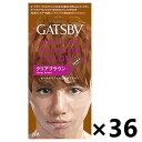 【送料無料】ギャツビー ナチュラルブリーチカラー クリアブラウン (医薬部外品)x36個 マンダム