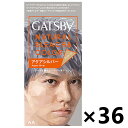 【送料無料】ギャツビー ナチュラルブリーチカラー アクアシルバー (医薬部外品)x36個 マンダム
