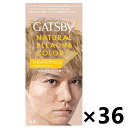 【送料無料】ギャツビー ナチュラルブリーチカラー シャンパンアッシュ (医薬部外品)x36個 マンダム