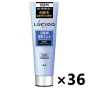 【送料無料】ルシード 白髪用整髪ジェル 130gx36個 マンダム