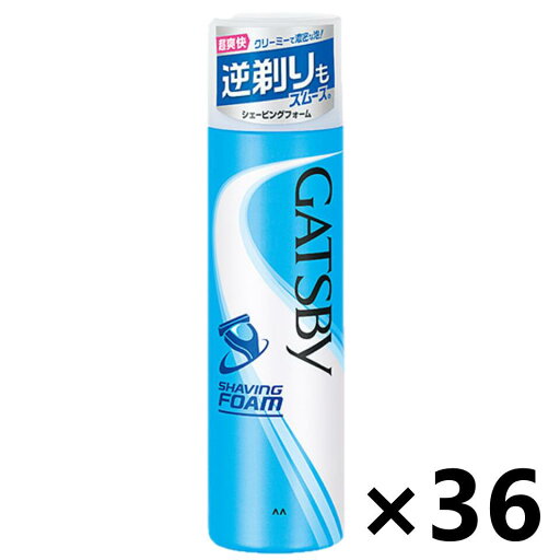 【送料無料】ギャツビー シェービングフォーム 190gx36個 マンダム 【送料無料】ギャツビー シェービングフォーム 190gx36個 マンダム