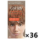 【送料無料】ギャツビー ナチュラルブリーチカラー シアーグレージュ (医薬部外品)x36個 マンダム