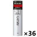 【送料無料】ギャツビー セット&キープスプレー スーパーハード 180gx36個 マンダム