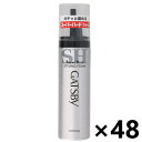 【送料無料】ギャツビー スタイリングフォーム スーパーハード 65g<ハンディ>x48個 マンダム