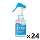【送料無料】寝ぐせ直しウォーター 285mlx24個 マンダム