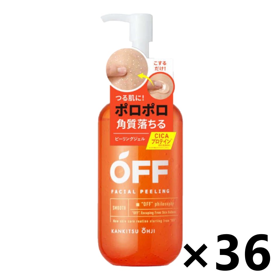 【送料無料】柑橘王子 フェイシャルピーリングジェルSP 230mlx36本 コスメテックスローランド