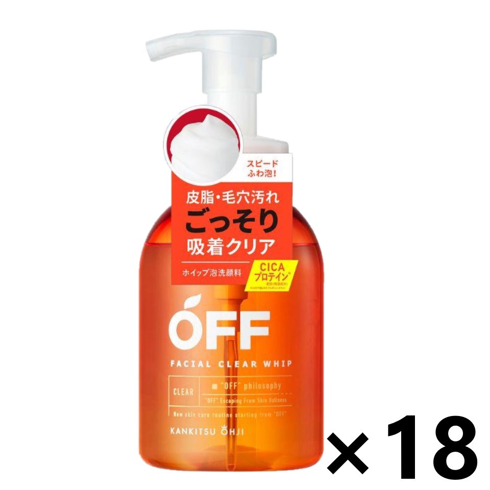 【送料無料】柑橘王子 フェイシャルクリアホイップSP 360mlx18本 コスメテックスローランド