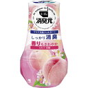 トイレの消臭元 もぎたて白桃の香り 400ml 小林製薬(3)