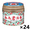 【送料無料】金鳥の渦巻V 30巻(缶)x24缶 大日本除虫菊株式会社