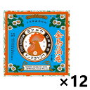 【送料無料】金鳥の渦巻V 50巻(線香皿1枚・線香立1個)x12個 大日本除虫菊株式会社
