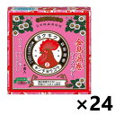 【送料無料】金鳥の渦巻V ローズの香り 30巻(紙函・線香立2個付)x24個 大日本除虫菊株式会社
