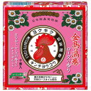 金鳥の渦巻V ローズの香り 30巻(紙函・線香立2個付) 大日本除虫菊株式会社