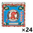 【送料無料】金鳥の渦巻 ミニサイズ 30巻(紙函・線香立1個付)x24個 大日本除虫菊株式会社