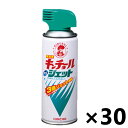 【送料無料】水性キンチョールジェット 無臭性 300mlx30本 大日本除虫菊株式会社
