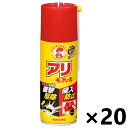 【送料無料】アリキンチョールV 300mlx20本 大日本除虫菊株式会社