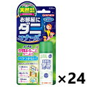 【送料無料】1プッシュ式 お部屋にダニコナーズ 無臭性 22ml(100回用)x24本 大日本除虫菊株式会社