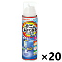 【送料無料】ダニがいなくなるスプレー ミスト噴射 無臭性 200mlx20本 大日本除虫菊株式会社