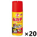 【送料無料】ムカデキンチョール 300mlx20本 大日本除虫菊株式会社