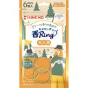 虫よけ カオリング(香Ring) 大人用 グリーンの香りの虫よけ 6個入 大日本除虫菊株式会社