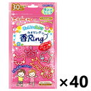 【送料無料】虫よけ カオリング(香Ring) V ピンク 花の香り 30個入x40袋 大日本除虫菊株式会社
